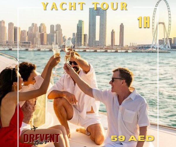 Yacht tour with swimming for 90min 89aed